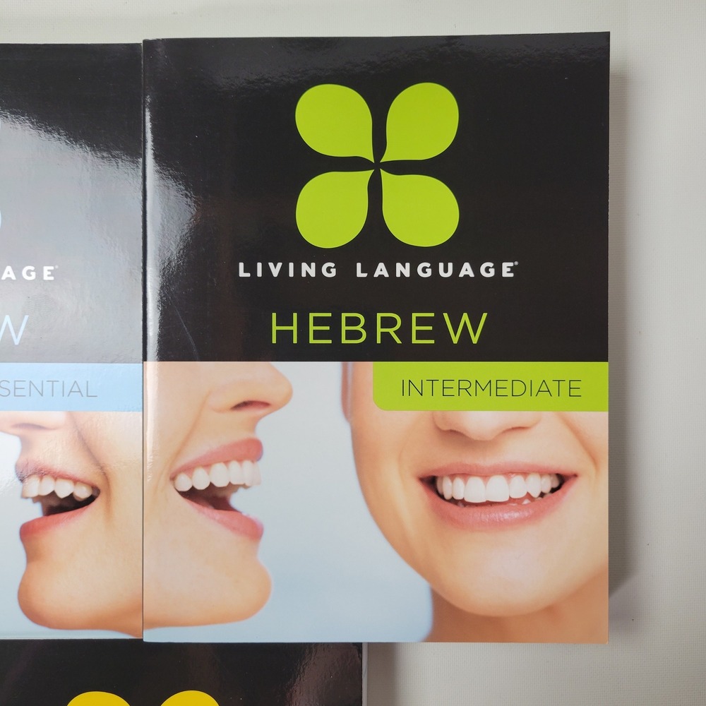 Living Language Hebrew Set Essential Intermediate Advanced 3 Books Course - Picture 3 of 5